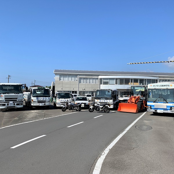はいなん自動車学校