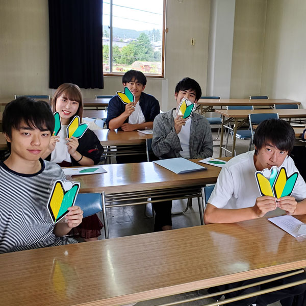 大河津自動車学校
