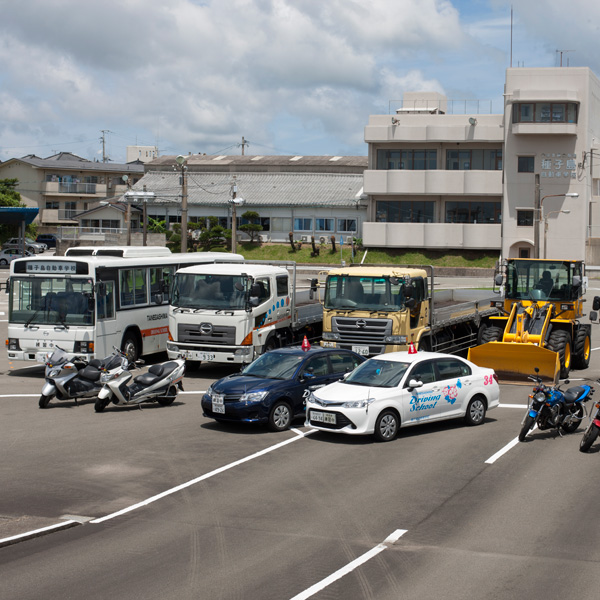 種子島自動車学校